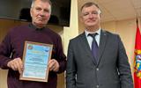 сильванович